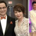 68歲TVB資深演員升級做老爺兒子結婚勁開心