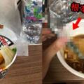 泡麵煮好才發現沒筷子怎辦？網智商飆升創「超奇葩神招」...麵本體就能解決：此招必學