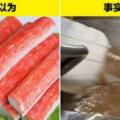 10個市面上你不知道的「人造出來的假食物」大多數人每天吃下肚卻不懂自己被騙了XD