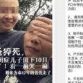 單親爸爸猝死，生前給自閉症兒子留下10條「注意事項」！看一遍哭一遍