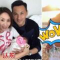 郭可盈一家三口現身海邊享家庭樂，沒想到女兒如今越來越像爸爸，網友：再多兩年定變成女版林文龍