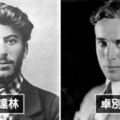 歷史上22個顏質高到「不放課本裡是怕你愛上他」的名人　林肯案的惡人竟然帥到逆天！