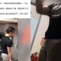 世新最新霸凌片曝光！男大生門口再嗆：垃圾，爸媽一看也氣炸「衝學校教訓兒子」：你的道歉就是屁！　