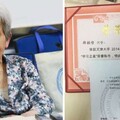 81歲學霸阿嬤「精通5國語言」大學全科滿分畢業！看到她的「超完整筆記」讓全球大學生慚愧不已！