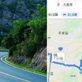 他騎車去高雄「整路發毛喊神明」：被導航嚇到去收驚　住戶出面說話「求神拜佛都沒有用」