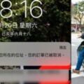 沒拿一樣要付錢！外送員迷路「私自取消訂單」他超虧　怒Po「客服信抱怨」反被酸：你才有問題！