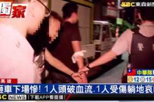 高雄兩位8+9看人不爽亂砸車沒想到體力太差反被車主......