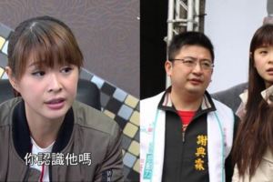 本土女星李燕當年「閃嫁閃離」彰化議長震驚演藝圈！如今35歲她竟決心「終身不婚」！原來...