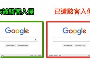 6個「使用免費Wi-Fi」最容易忽略的「可怕陷阱」，只要連上帳戶「隨時都會被掏空」#4出國都一定會做啊...