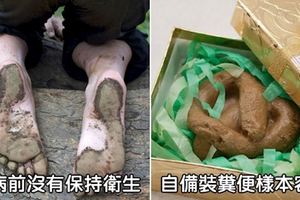 23個「會讓醫生1秒崩潰」的病人超扯行為，你認為不可能發生的都真的有人干過！