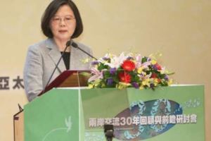 兩岸主張支持度比一比，兩岸政策協會民調：蔡英文44.8%，柯文哲28%，吳敦義18.3%