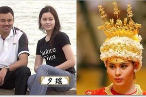 比杜拜還富的汶萊王室，可一夫多妻，但王子卻到30歲未婚，直到她出現！17歲就成亞洲最富有王妃...!