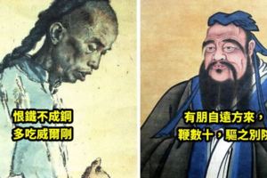 答應我不要上課看！網友蒐集「超白爛順口溜」：笑到岔氣XD