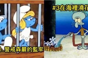 8個證明「動畫是世界上最不合理的存在」，但又沒人會懷疑的鐵證