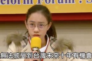 對未來感到恐慌...國中女生點出「台灣人才出走原因」感嘆：難道只能到國外當台勞嗎？