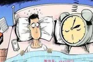 「春秋」提醒｜睡眠疾病百餘種什麼時候需要就診？