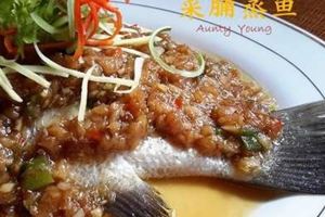 菜脯蒸魚(PRESERVEDRADISHSTEAMEDFISH)