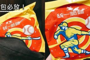 這94台中人啦！關於台中人的「冷知識」你知多少？零食首選竟都會有這個！