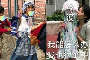 張晉曬蔡少芬為女兒縫製的衣服，網友：還是適合演戲