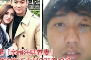 印尼音樂活動主持人喪命！男星「親睹海嘯卷妻」還原恐怖經過「親睹海嘯卷妻」