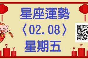 雙魚座多用智慧來博取對方歡心，即便很多話說不出口，唱首情歌也能達到功效喔！