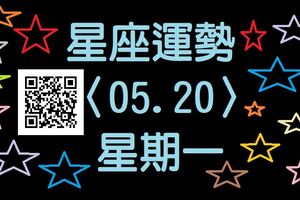 好運不斷向天蠍座的你靠近；事業運旺旺，上司長官助力強，也有機會被重用