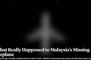 最後的晚安馬航MH370機長爆急升4萬呎高空殺238人