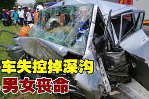 轎車失控翻覆　4男女命喪當場