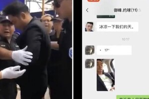 不只腹部被捅！任達華忍痛求救「找人幫幫我」　虛弱被扛上車「私訊對話曝光」網友氣炸