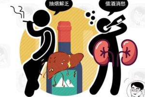 腎不好是吃出來？提醒：不想讓腎衰竭找上門，4種食物最好別多吃