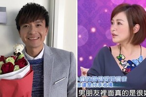 曾熱戀1年！茵芙認小鐘是「遇過最好的男友」　罕見鬆口曝「分手內幕」：不是他的錯