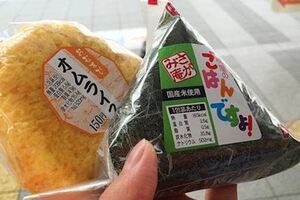 為何日本都沒有早點？看到他們的飲食習慣後，網友：值得學習