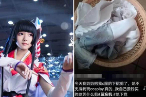 中學女生因玩cosplay，母親將女兒cos照發家庭群「公開處刑」親戚：妖怪