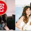 39歲知名女星曾愛上潘若迪，如今卻自爆當時是「鬼遮眼」才愛上他！原來兩人「分手原因」竟是...讓人太傻眼！