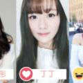 成名之後就變質？10個香港人氣BeautyYoutuber大檢閱，你又最鍾意睇邊個？