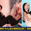 女星被公主抱尷尬瞬間！Baby的水都快流出來了，痛得她都快哭了，黃曉明卻如此享受！林志玲險些露底，而迪麗熱巴卻...