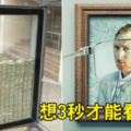 9個「不夠聰明還看不懂」的神級創意廣告！#6竟讓男同事都開始「邪惡嘿嘿笑」了？！