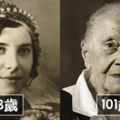 13位百歲老人「年輕時VS現在」的對比圖，第四位老阿嬤的照片太可惜了！