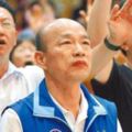 綠中之綠的高雄市青果公會理事長李界旺挺韓　網指「這件事」應是引爆點