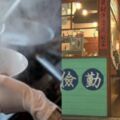 穿越時空？去麵店吃完給負評...「麵有蟑螂腳」轟環境髒服務差！店家無言：我還沒開幕