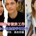 呂慧儀自從宣布離婚後寄情於工作，禍不單行TVB小花拍劇手臂意外受傷：真的好痛