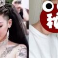 還記得當初穿黑紗的新娘嗎？結婚一年後，現在的樣子讓人不敢認！