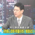 郭台銘選陳其邁最失望？　國民黨「一舉四得」