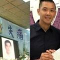 13年前幫助警員全家度難關！陳建州驚喜收到「員警兒子喜訊」婚禮上一封信讓人淚崩