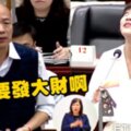 韓國瑜跳針回自經區「發大財」她氣翻白眼　萬人戰翻！正妹議員緊急回應了！