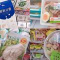 7-11、全家、全聯14款適合減肥的商品！外食族不用再擔心沒東西吃