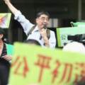 蔡英文初選民調如果輸？ 妖西爆最後結局 網絡爆紅