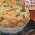 《趕流行浪費食物》拍照炫耀吃不完的白目太多了甲子園特大豬排丼不爽賣