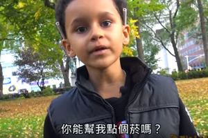 當你遇到10歲男孩在路上向你借火點菸時，你會怎麼做？ 最後男孩哭泣的原因太發人省思了！