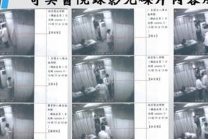 319槍擊案回顧，陳水扁進急診室10張關鍵照片曝光